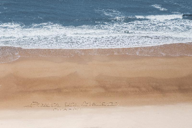 ホテル Ponta Do Madeiro