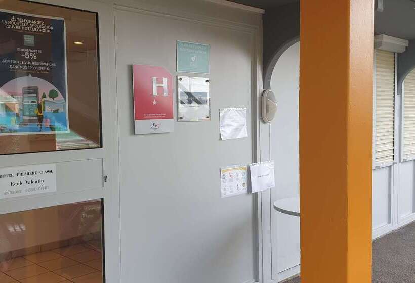 酒店 Premiere Classe Besancon  Ecole Valentin