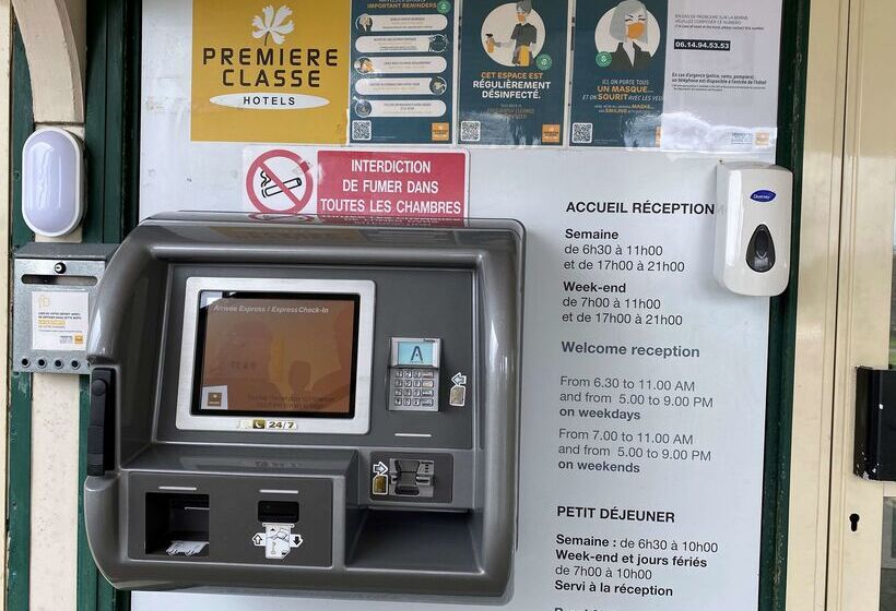 فندق Premiere Classe La Rochelle Sud  Angoulins