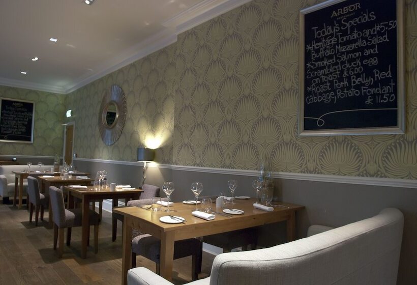 酒店 The Green House