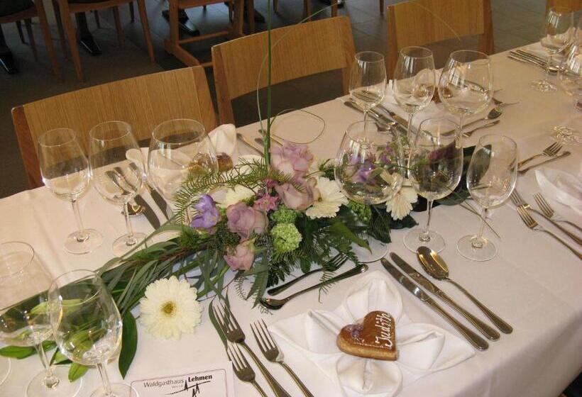 ユースホステル Waldgasthaus Lehmen