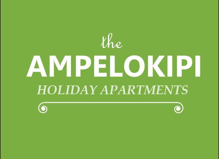 Ampelokipi Holiday Apartments