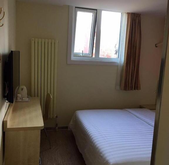 Отель 7days Inn South Beijing Railway Station Yangqiao