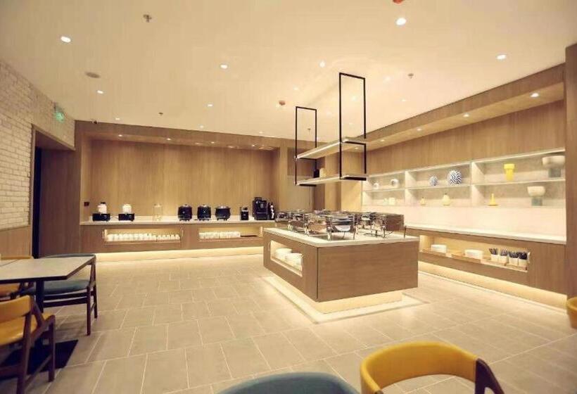 Hanting Premium Hotel Changchun Railway Station