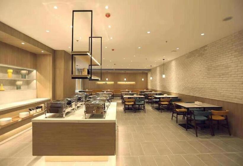 Hanting Premium Hotel Changchun Railway Station