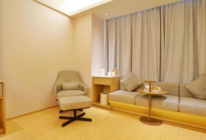 هتل Ji  Tangshan Wanda Plaza