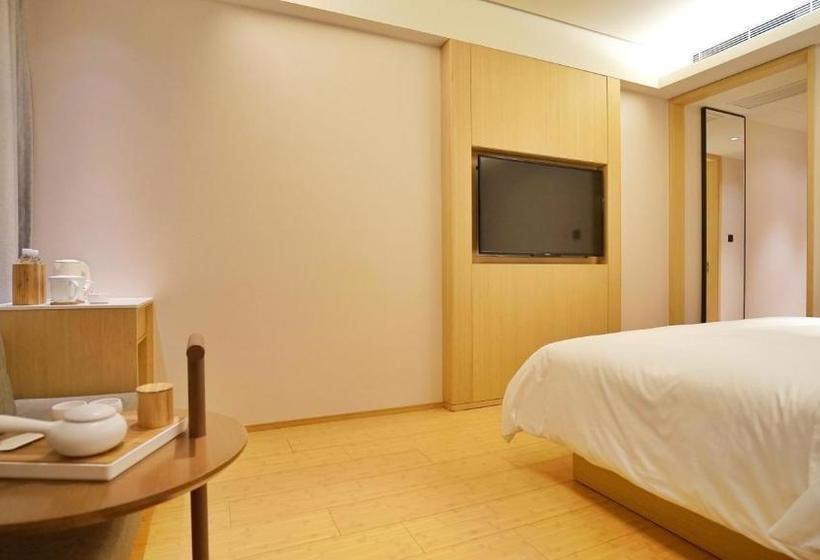 هتل Ji  Tangshan Wanda Plaza