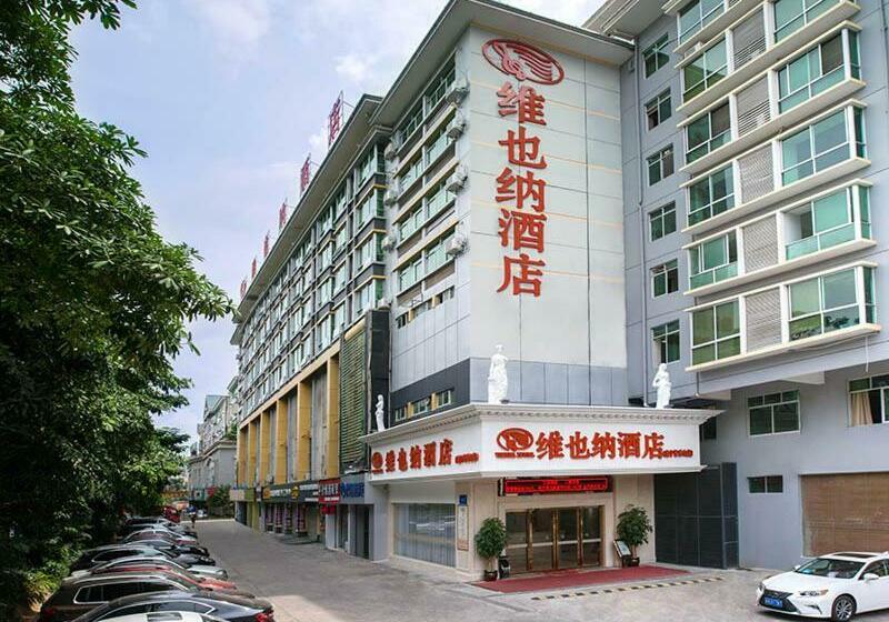 Vienna Hotel Nanning Qingxiu Mountain
