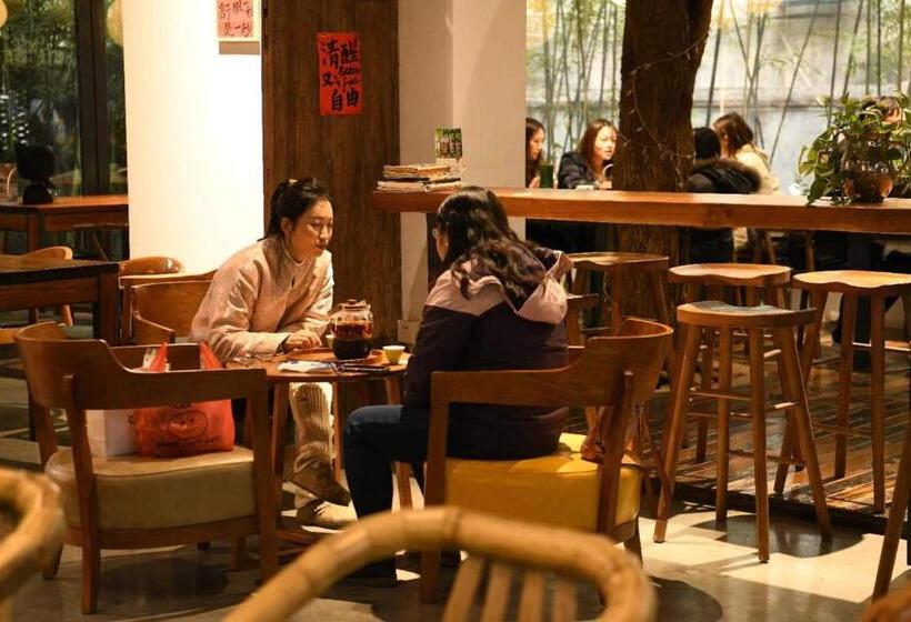 Jingdezhen International Youth Hostel