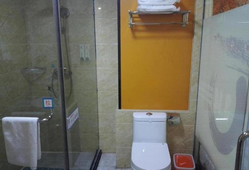 فندق Pai  Beijing Changping Gulou South Street Subway Station