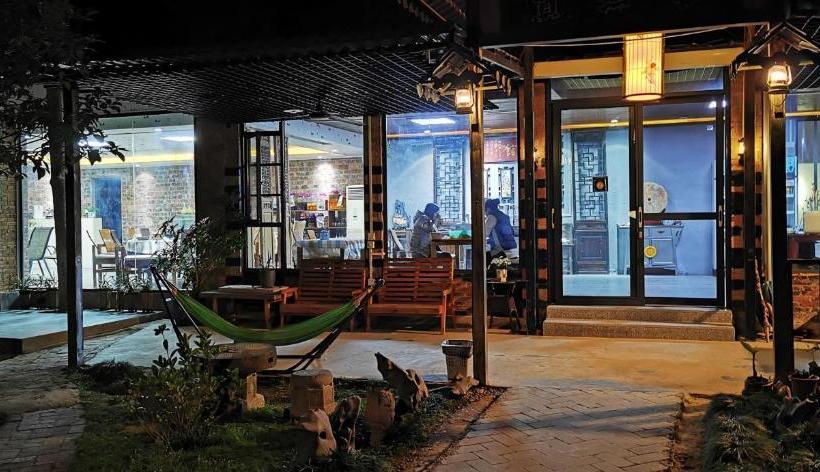 膳宿费 Xingping Our Inn