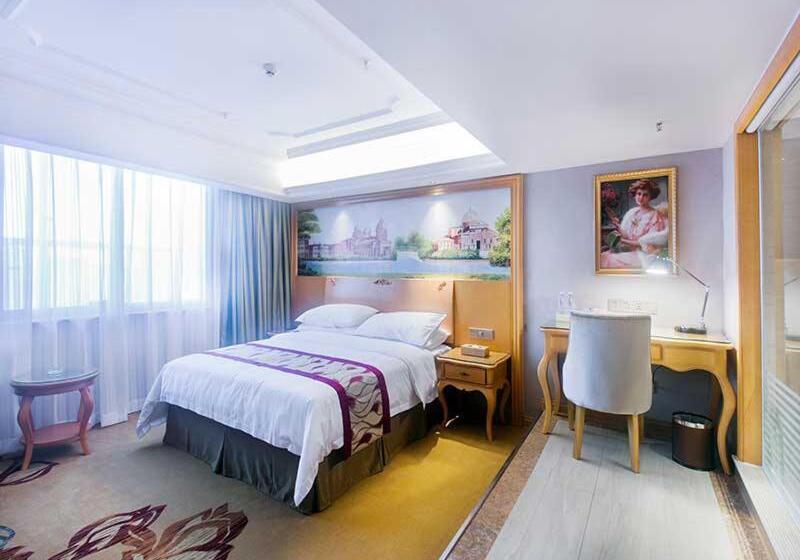 Vienna International Hotel Haikou West Bus Station