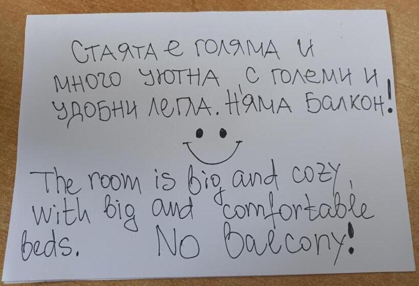 ホテル Alba Family Club