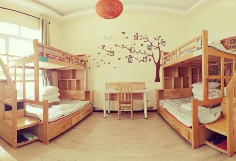 Shangri-la Baita International Youth Hostel