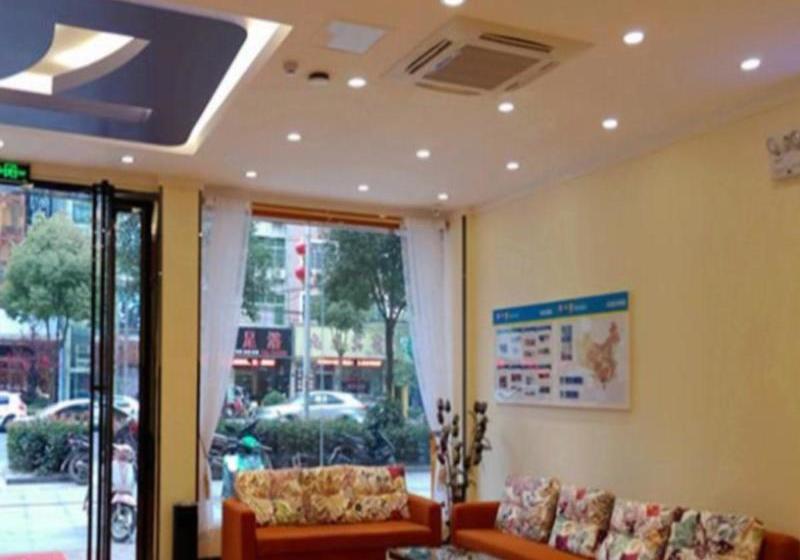 Hotel 7 Days Inn Jian Li Yu Sha Street Branch