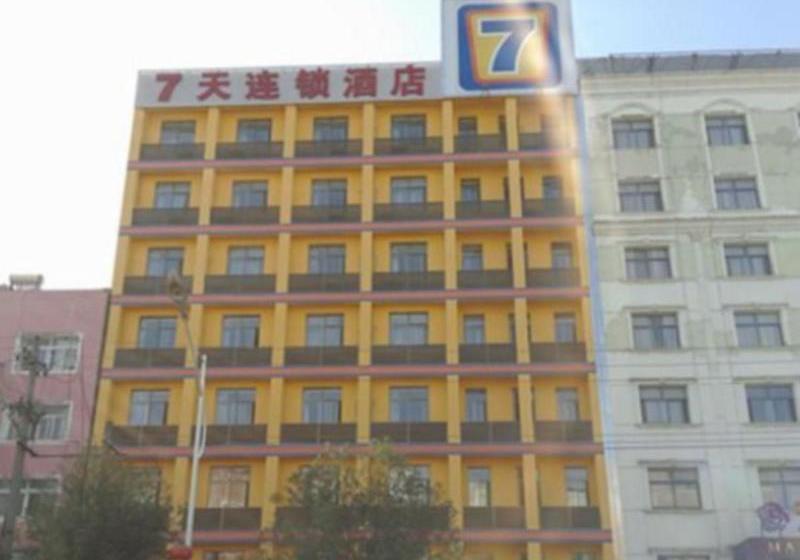 Hotel 7 Days Inn Jian Li Yu Sha Street Branch