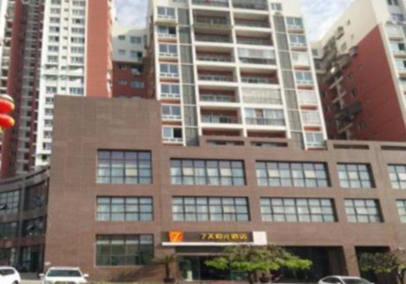 Hotelli Iu  Suining Shehong Bus Station Branch