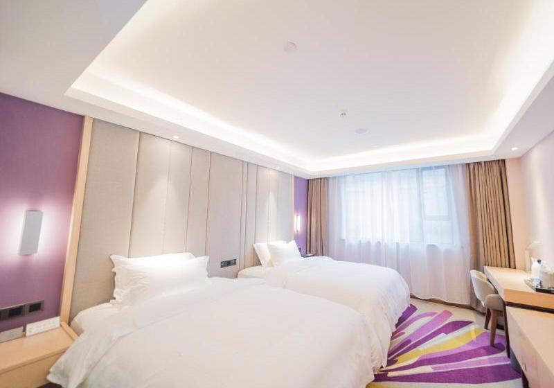 호텔 Lavande S·yichang Wanda Plaza