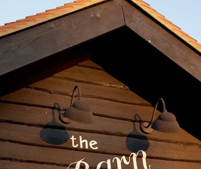 The Dog & Gun Inn