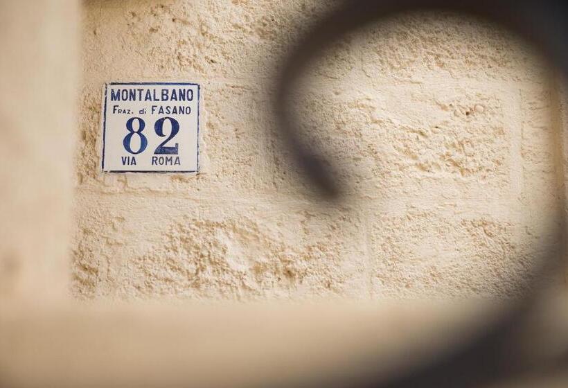 Antica Via Roma B&b E Relax