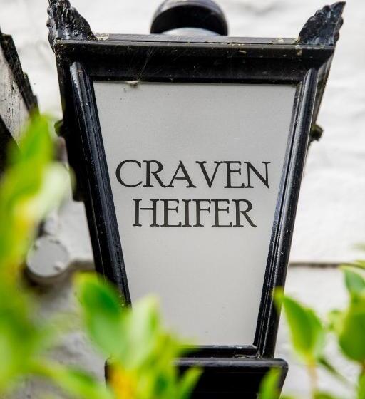 酒店 Craven Heifer