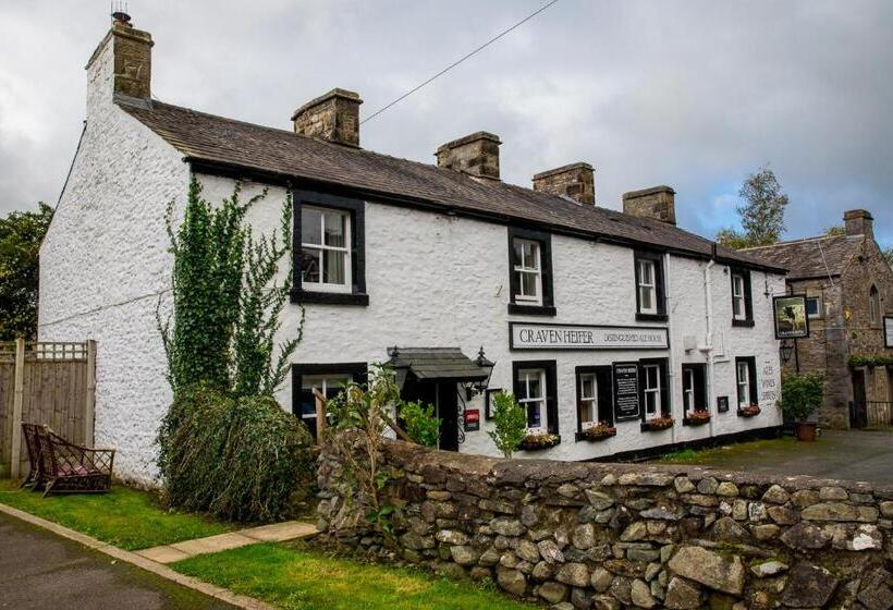 酒店 Craven Heifer