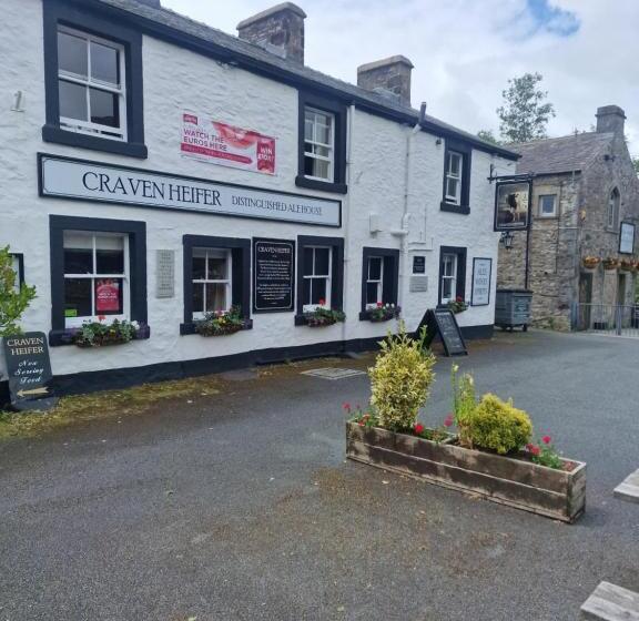 酒店 Craven Heifer