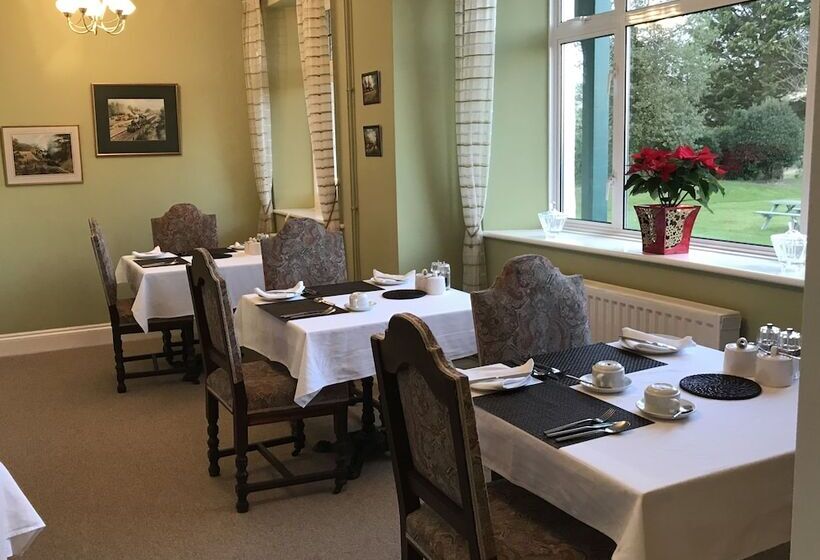 بنسيون Cedar House