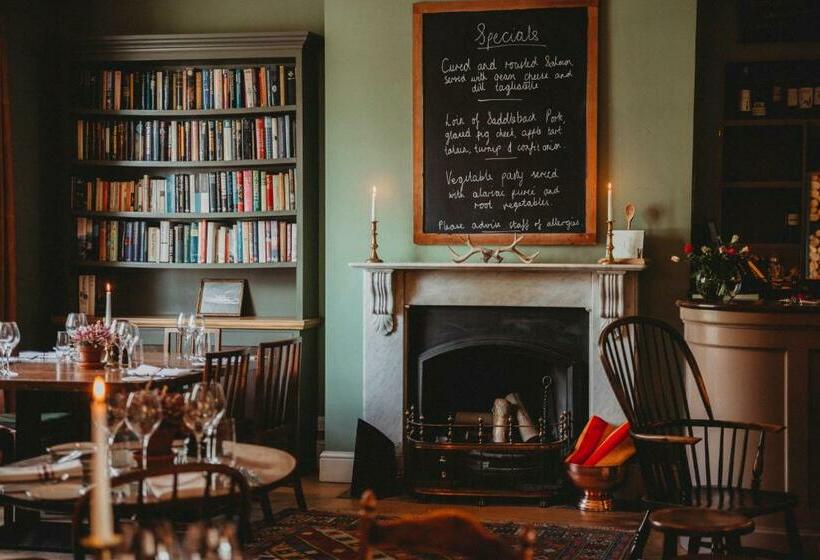 The New Inn Great Limber