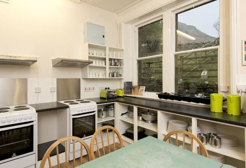 فندق صغير Yha Buttermere