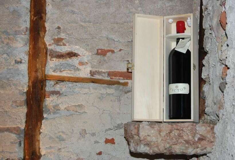 فندق Agriturismo Salizzoni