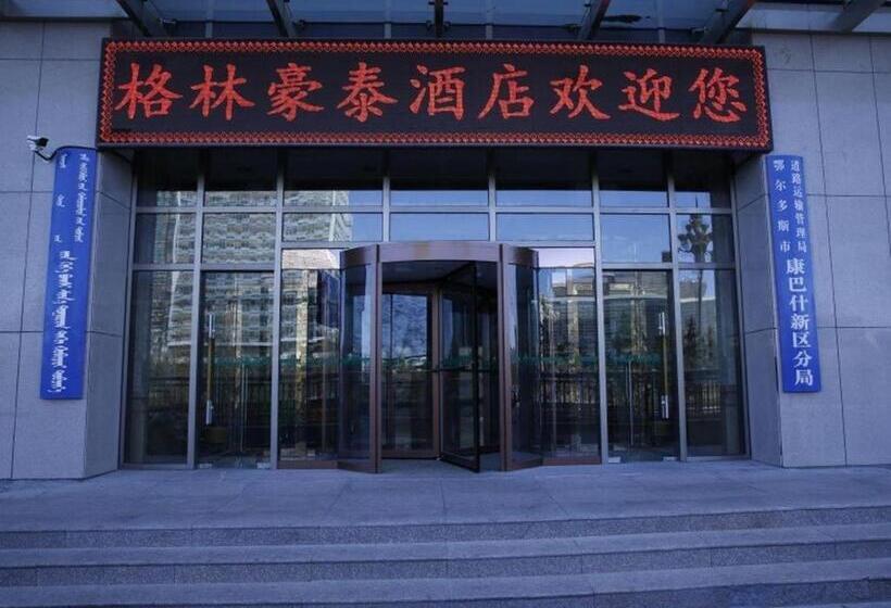 Hotel Greentree Inn Ordos Kangbashi District Ulan Mulun Street Branch