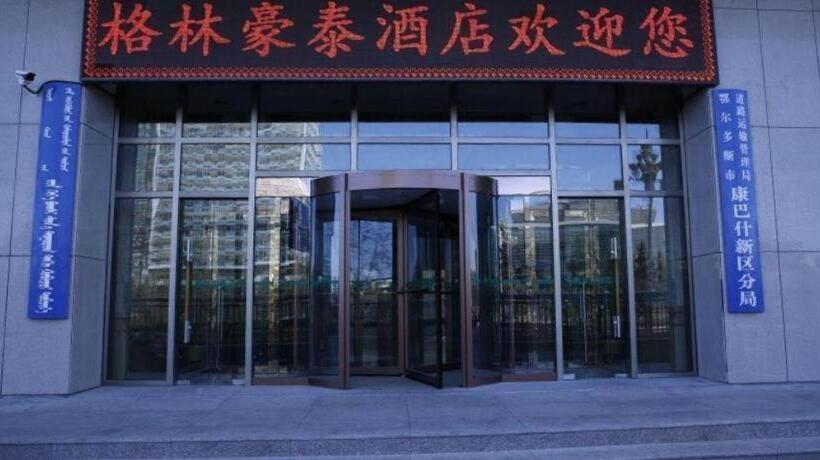 Hotel Greentree Inn Ordos Kangbashi District Ulan Mulun Street Branch