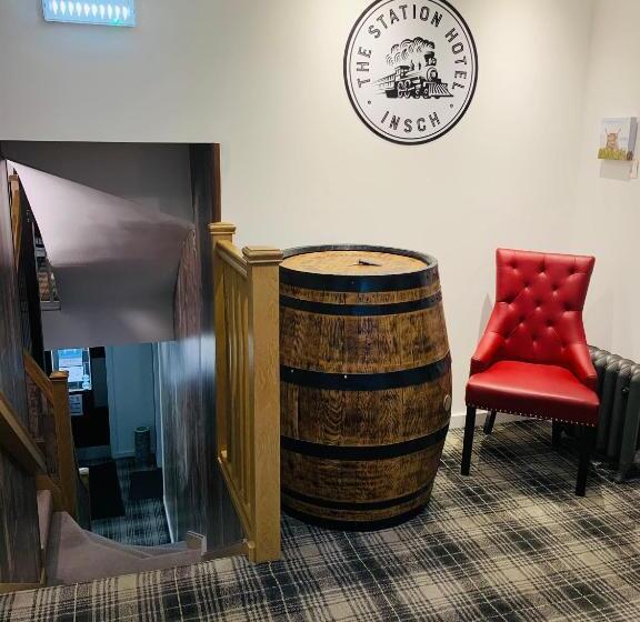 Отель The Station