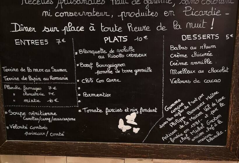 호텔 Atipik Hôtel