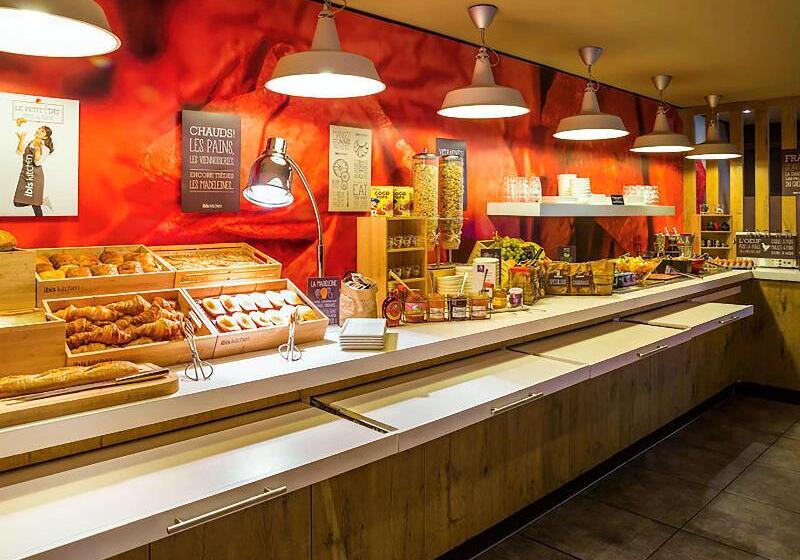 هتل Ibis Toulouse Centre