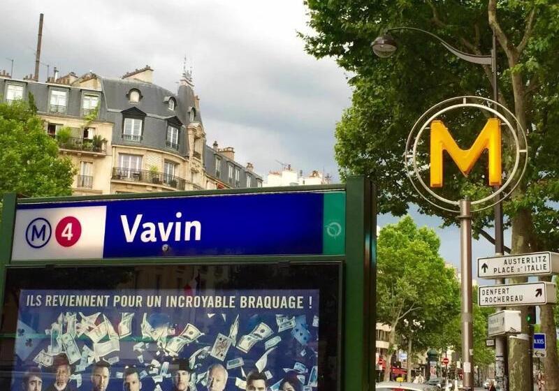 ホテル Unic Renoir Saint Germain