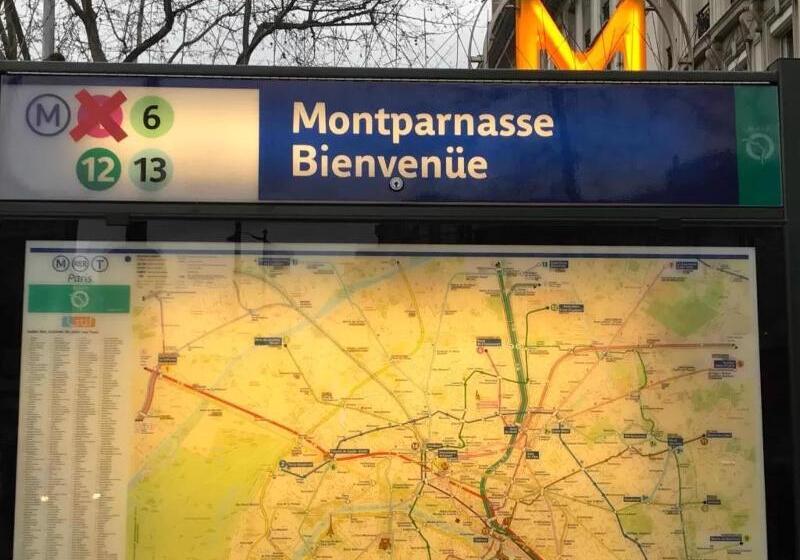 ホテル Unic Renoir Saint Germain