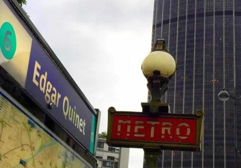 ホテル Unic Renoir Saint Germain