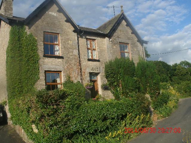 민박 Plumtree House