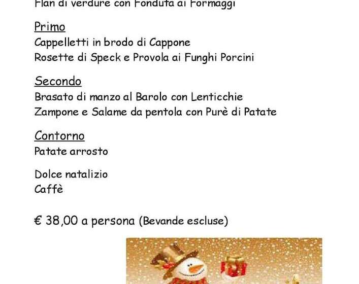 ホテル Corte Dossello