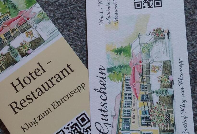 ホテル Gasthof Klug Zum Ehrensepp