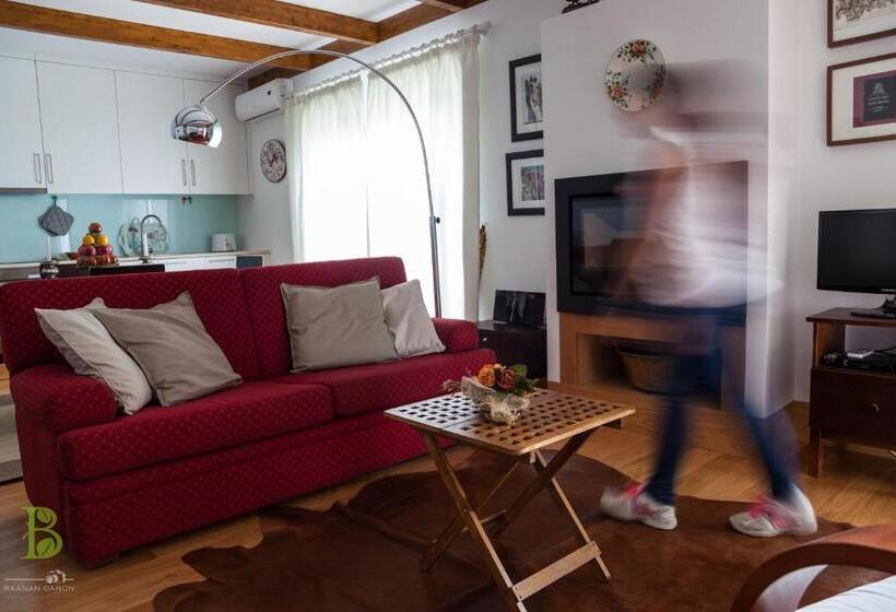 ホテル Quinta Da Bouça   Agroturismo