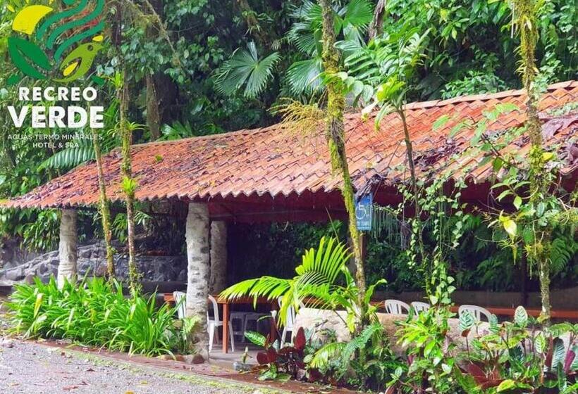 Отель Recreo Verde Hot Springs & Spa