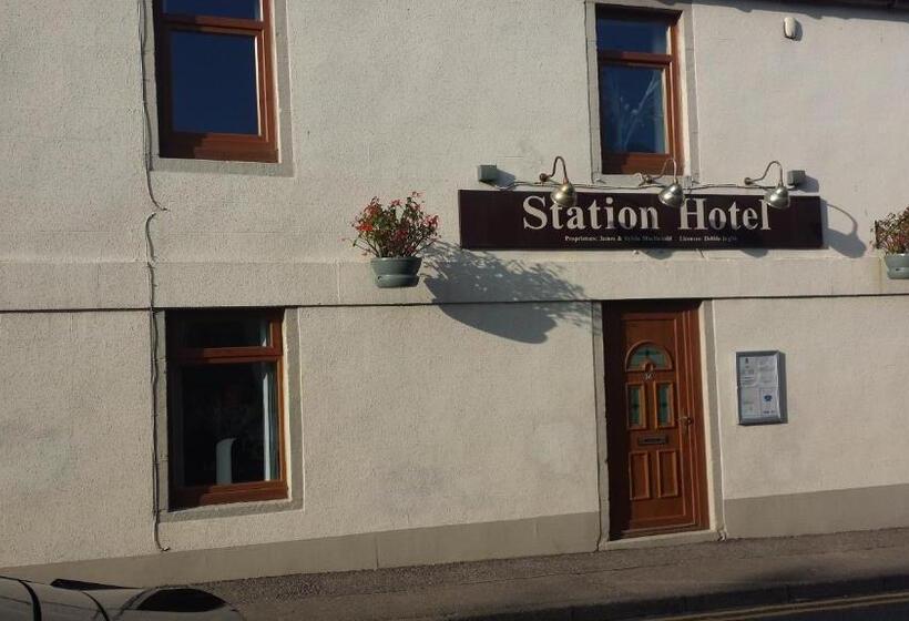 ホテル The Station