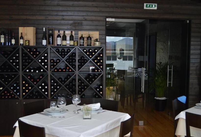 بنسيون Figurino Do Douro