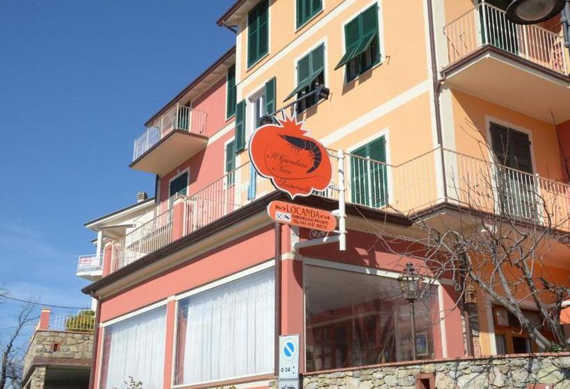 פנסיון Gambero Nero