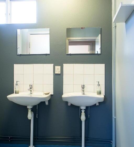 膳宿费 Immeln Guest House