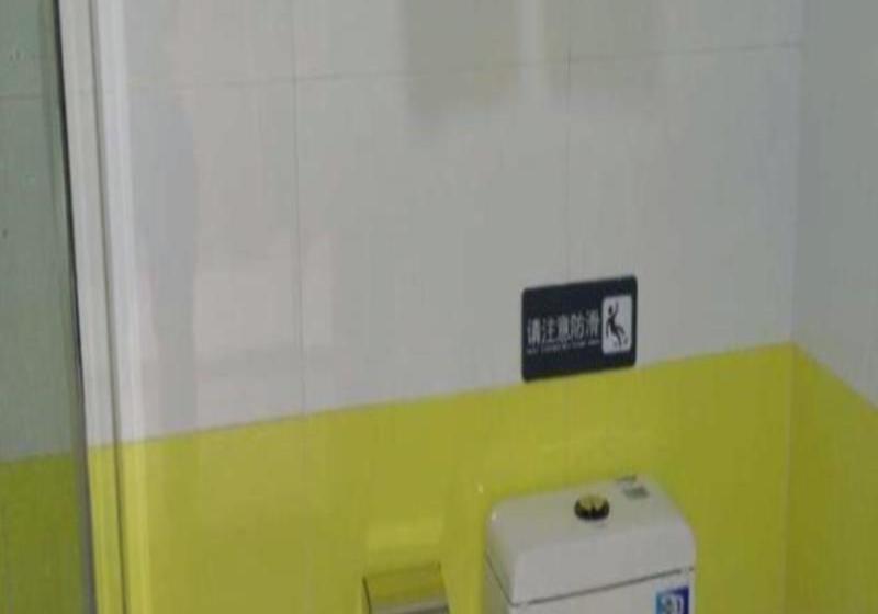 호텔 7 Days Inn Taizhou Qingnian Road Wanda Square