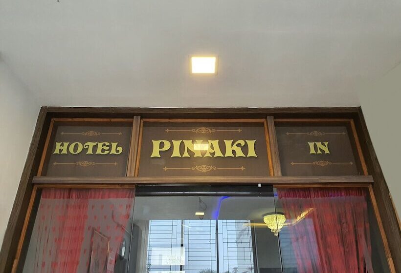 ホテル Pinaki Inn